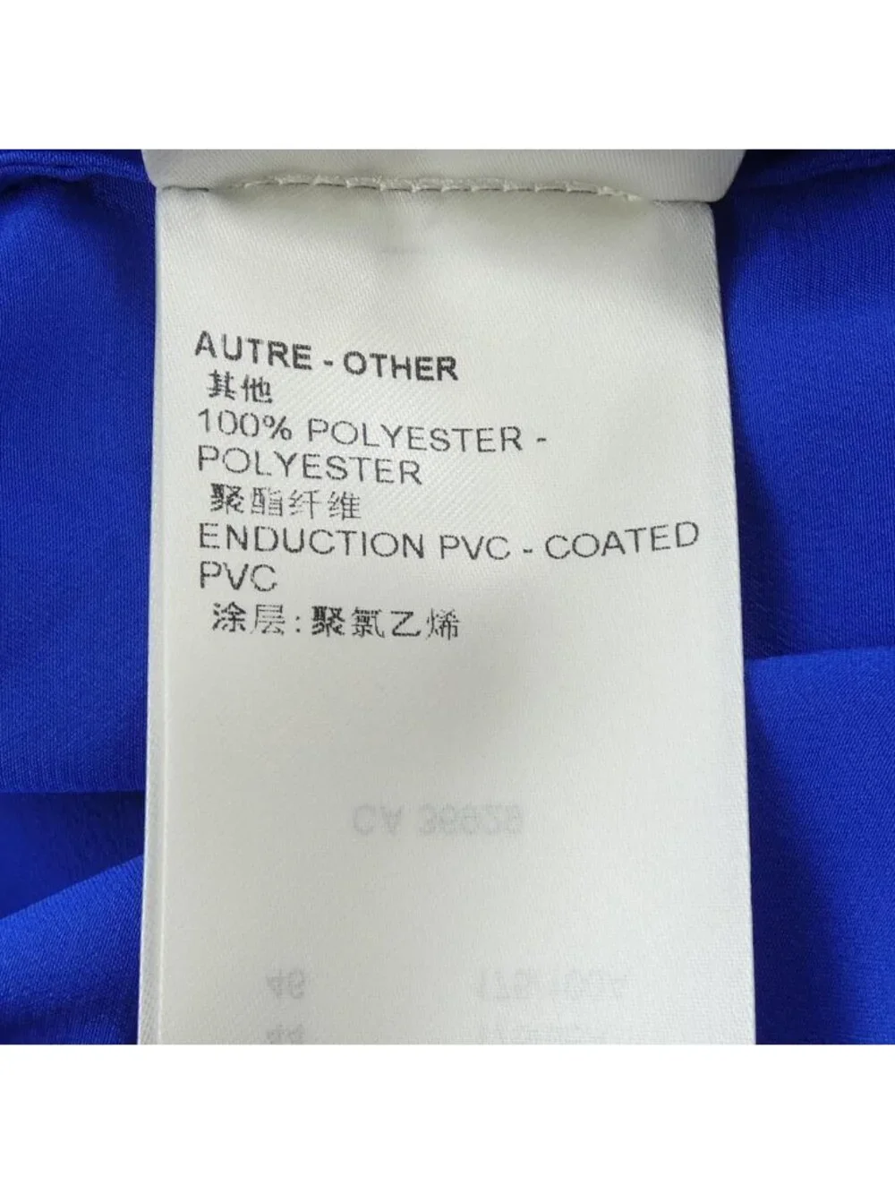 Louis Vuitton Shirt Blue